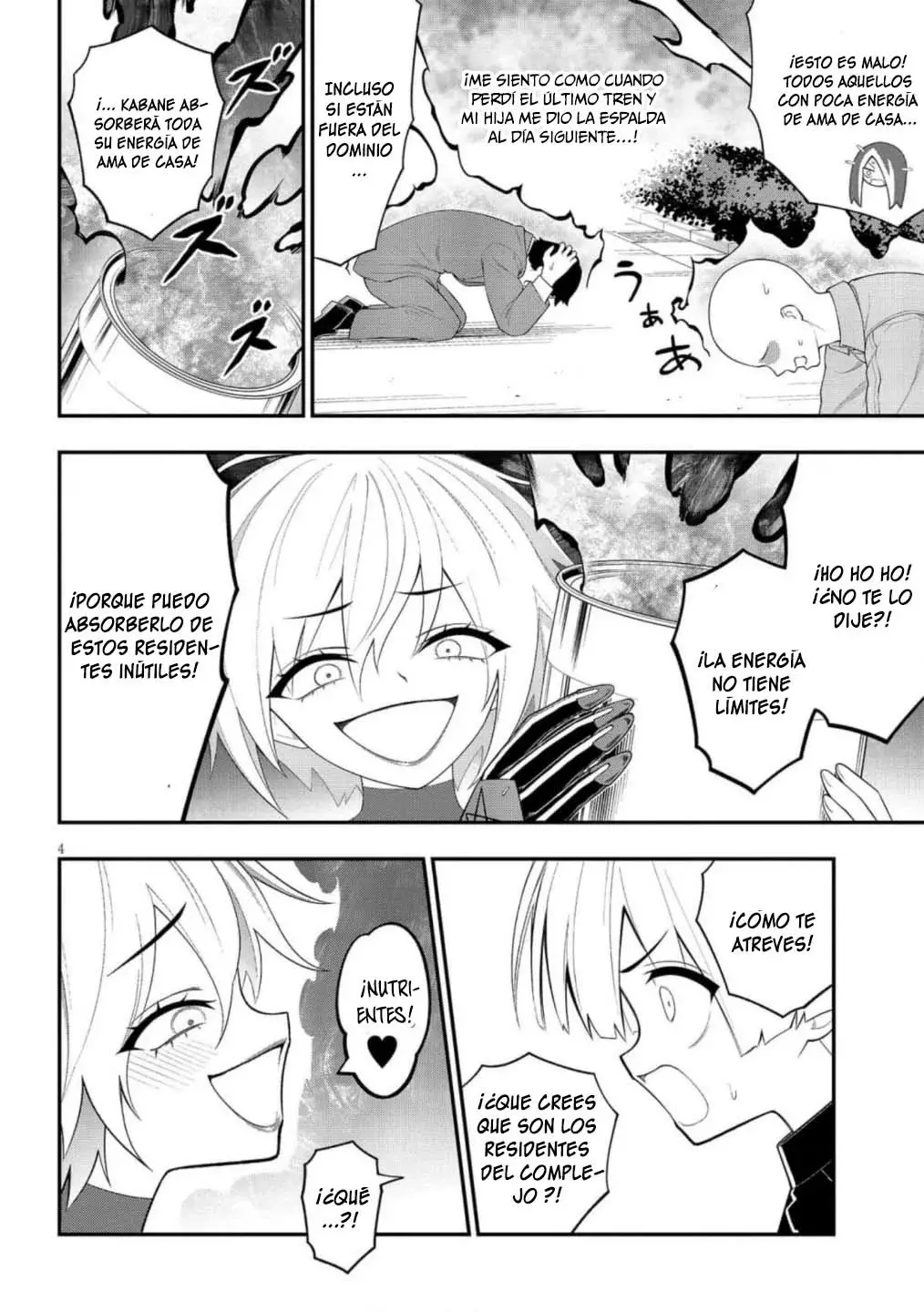 Ingoku Danchi capítulo 49 página 5