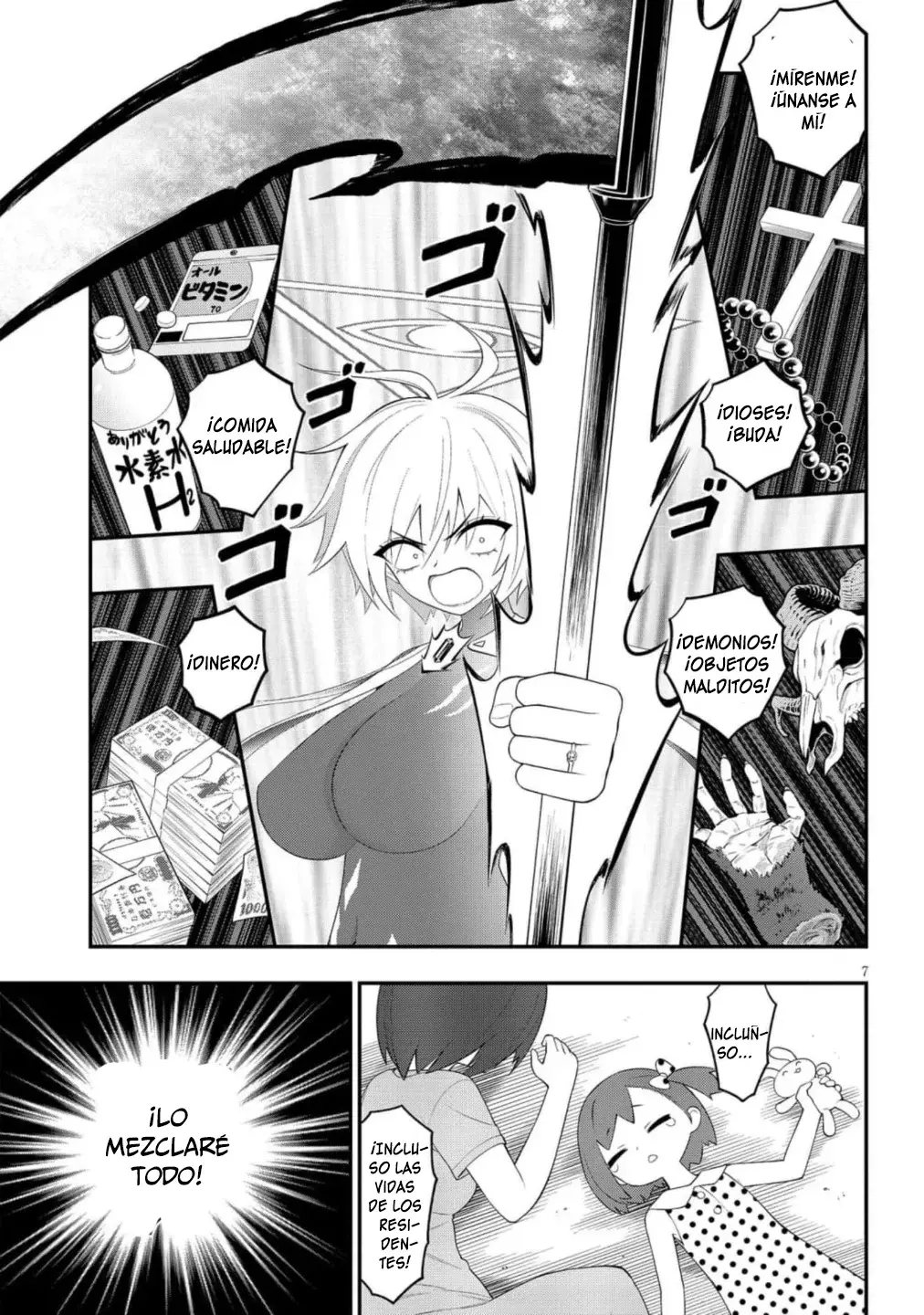 Ingoku Danchi capítulo 49 página 8