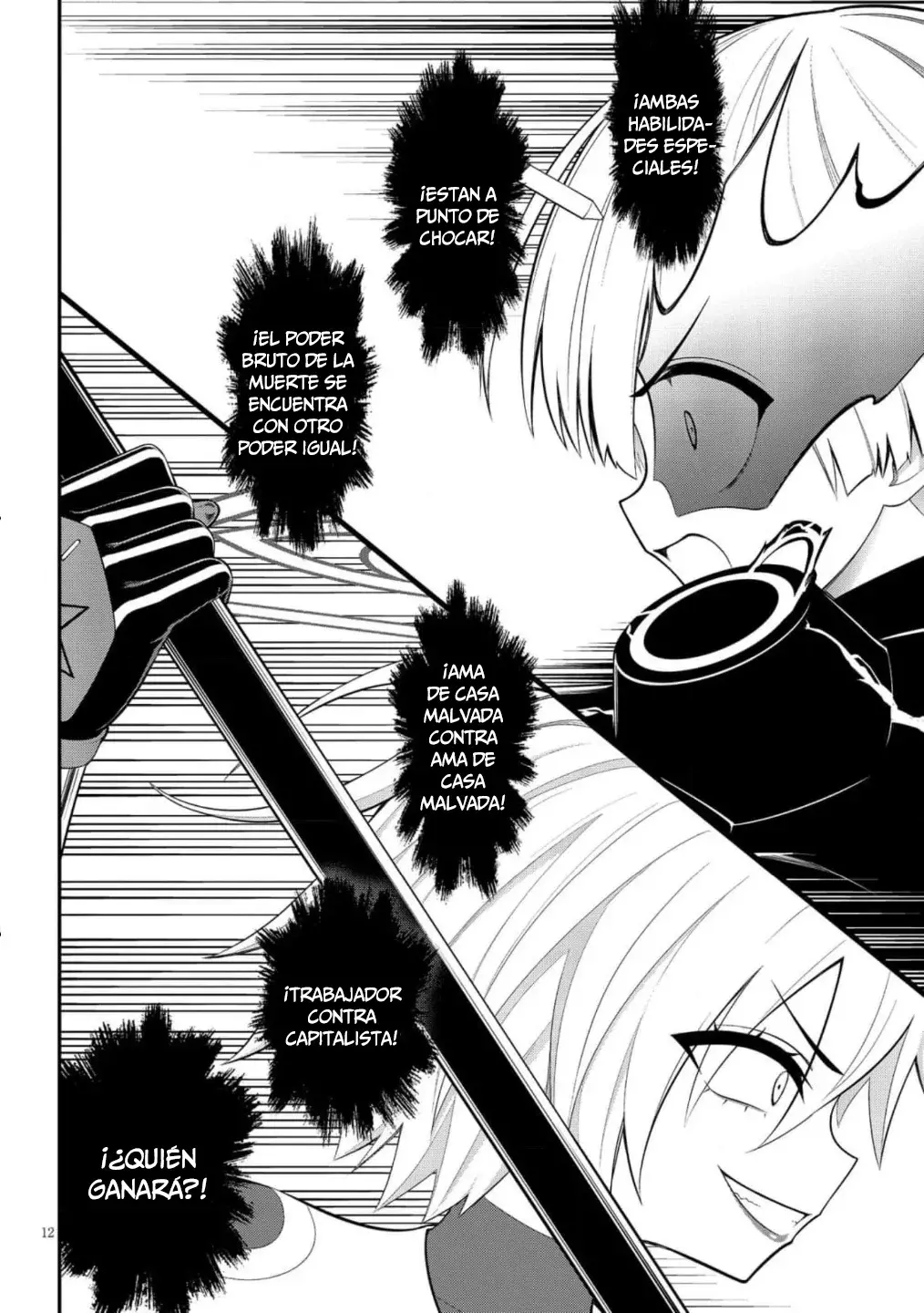 Ingoku Danchi capítulo 49 página 13