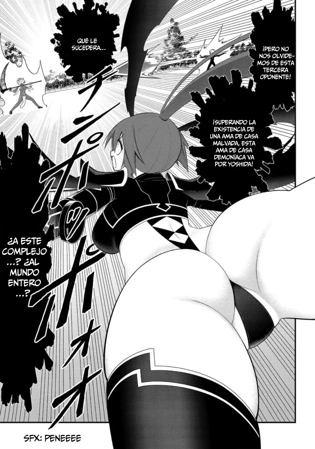 Ingoku Danchi capítulo 49 página 14