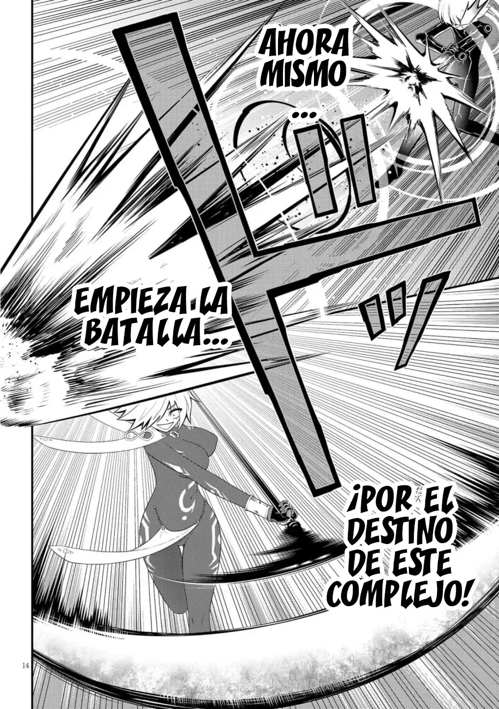 Ingoku Danchi capítulo 49 página 15
