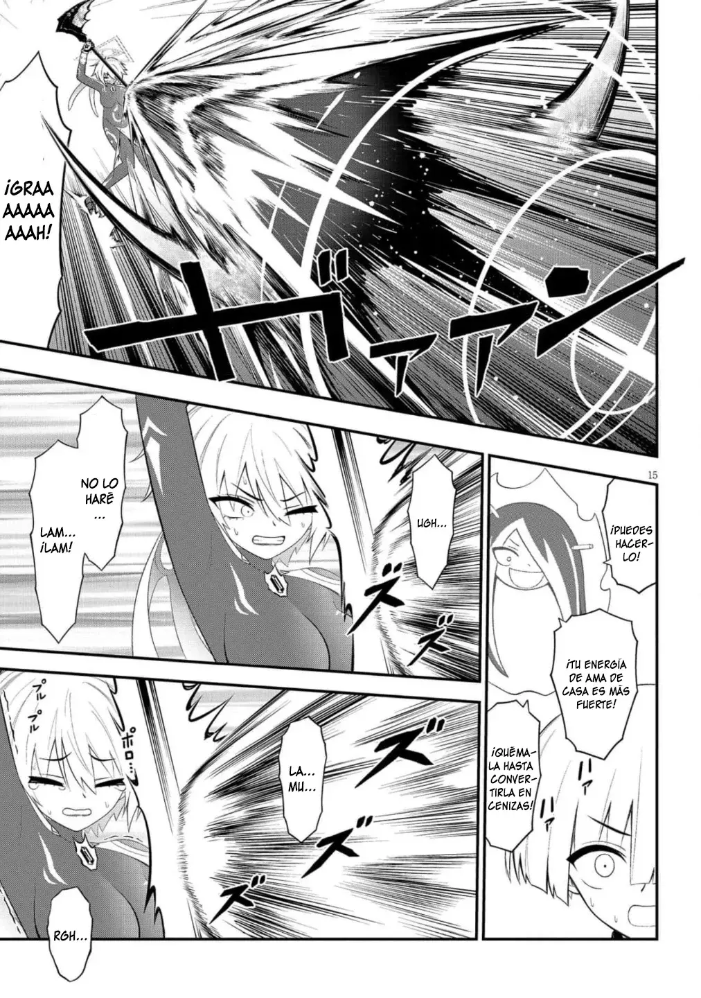 Ingoku Danchi capítulo 49 página 16