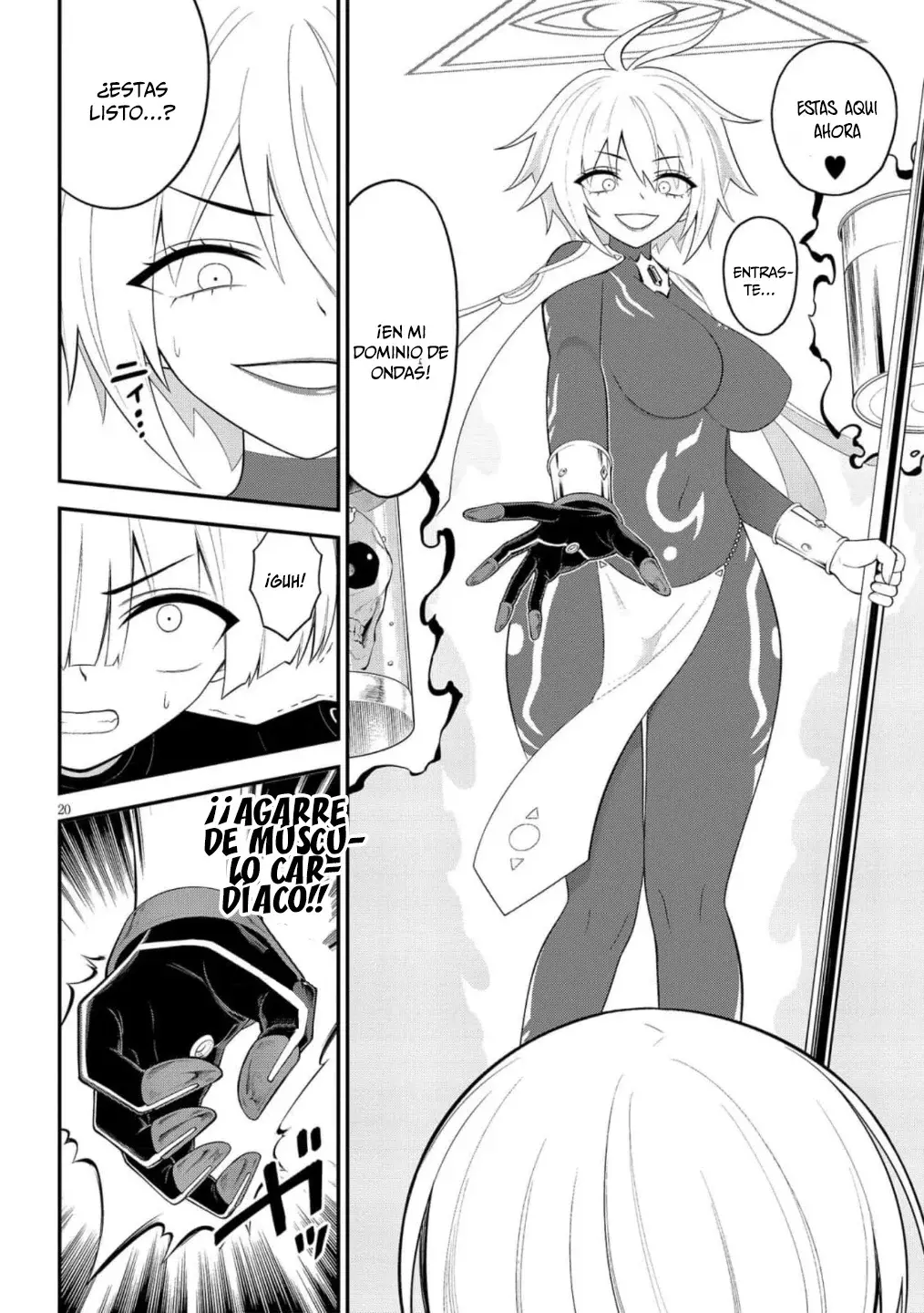 Ingoku Danchi capítulo 49 página 21