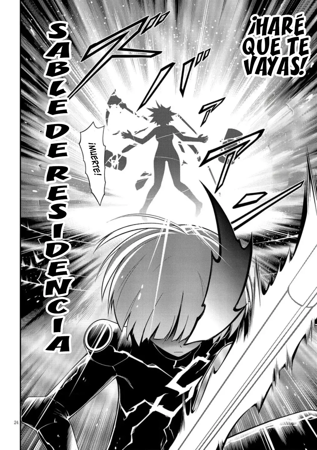 Ingoku Danchi capítulo 49 página 25