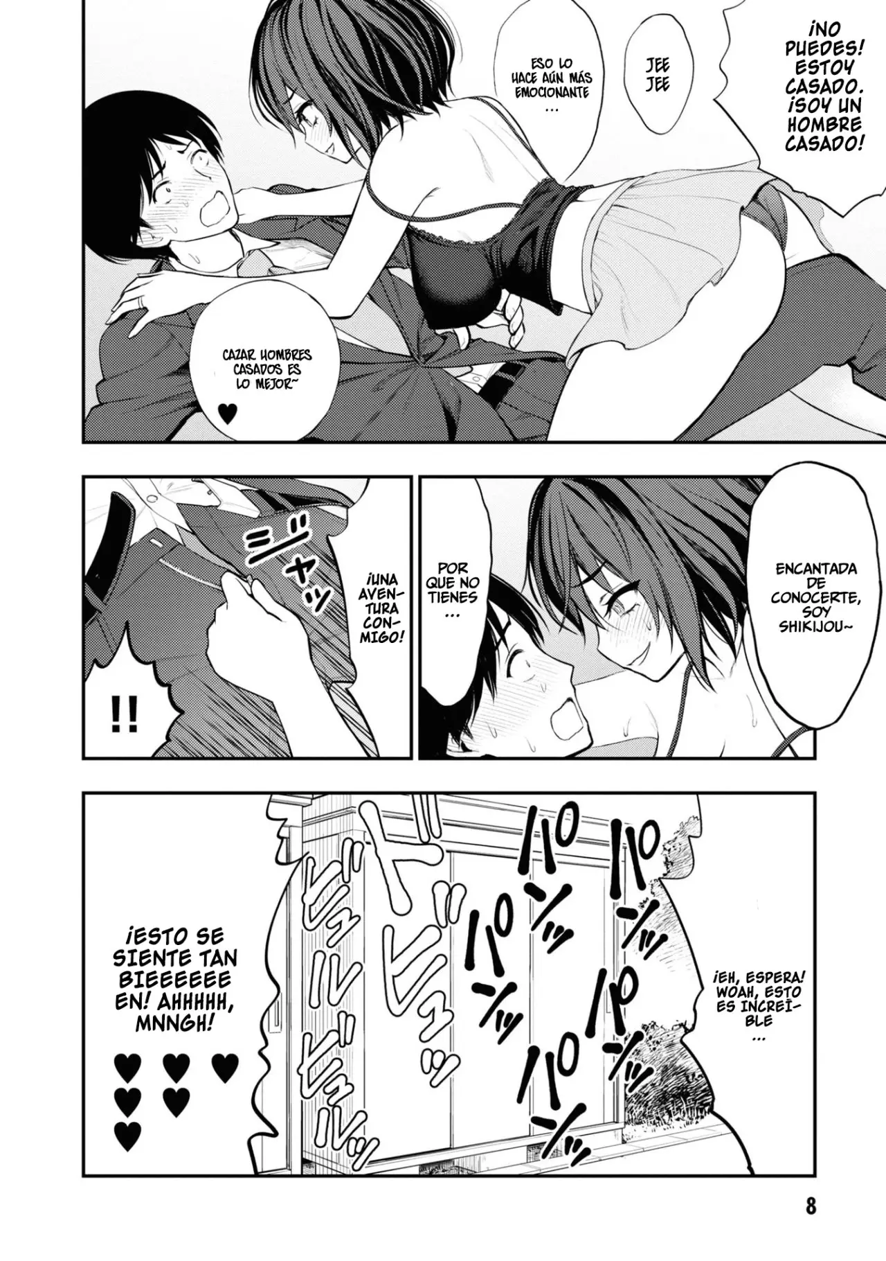 Ingoku Danchi capítulo 5 página 11