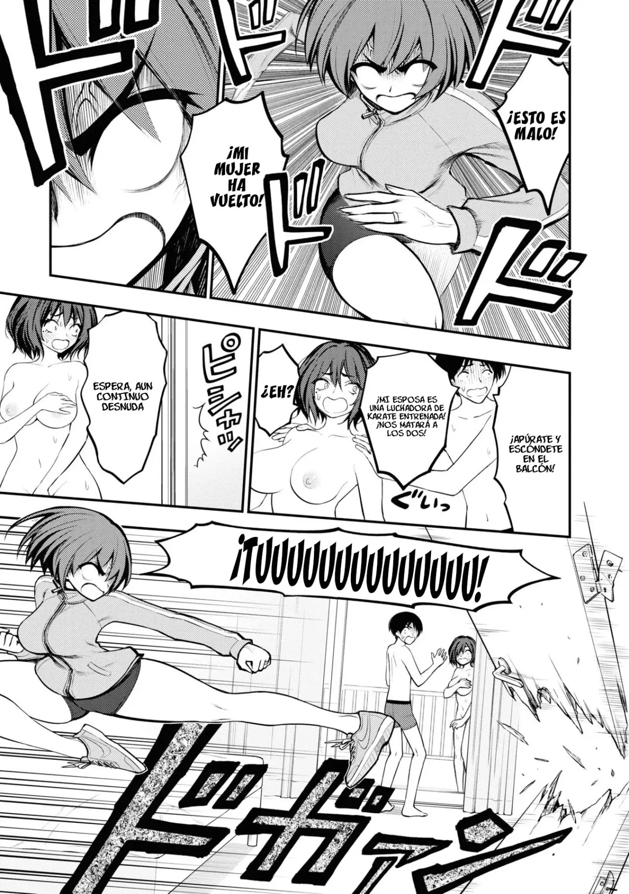 Ingoku Danchi capítulo 5 página 18