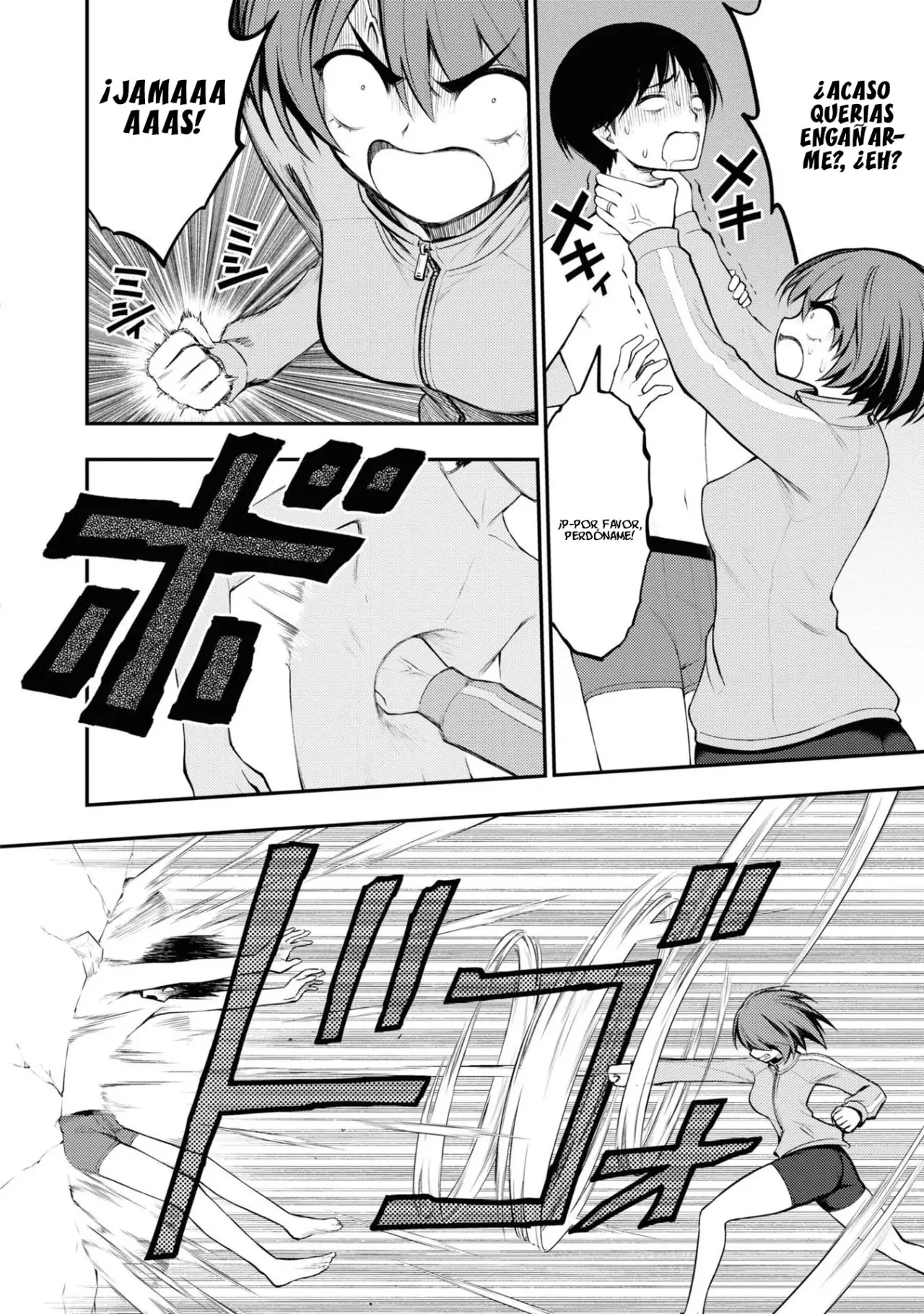 Ingoku Danchi capítulo 5 página 19