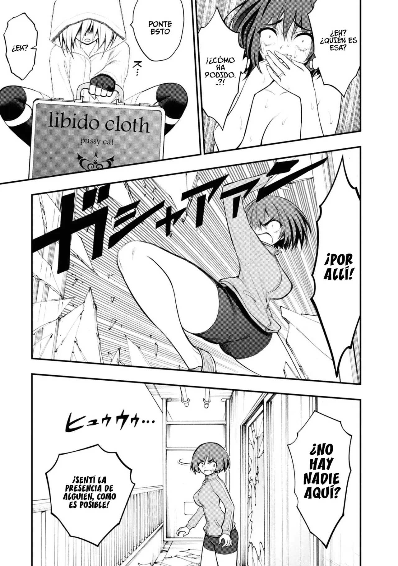 Ingoku Danchi capítulo 5 página 22