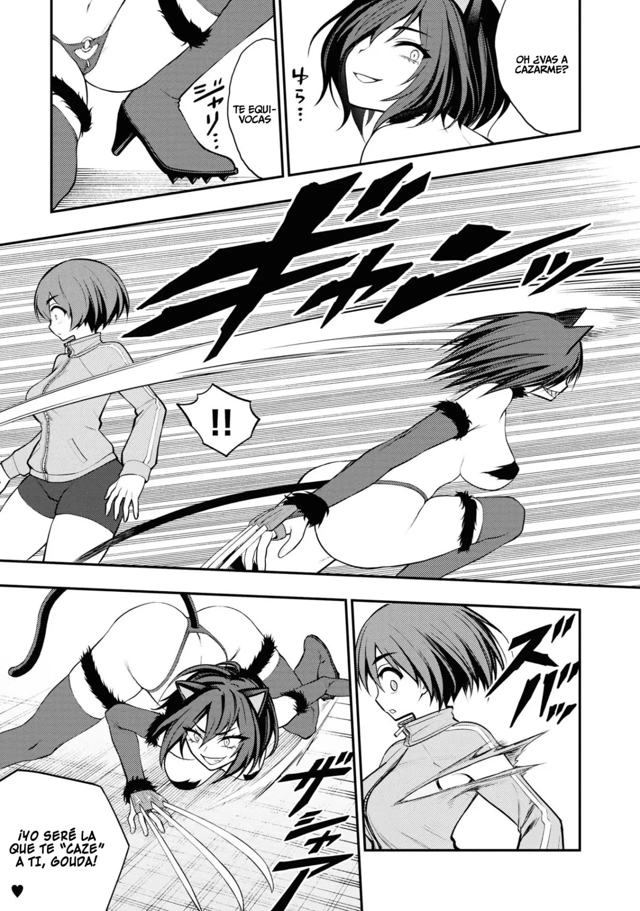 Ingoku Danchi capítulo 5 página 32