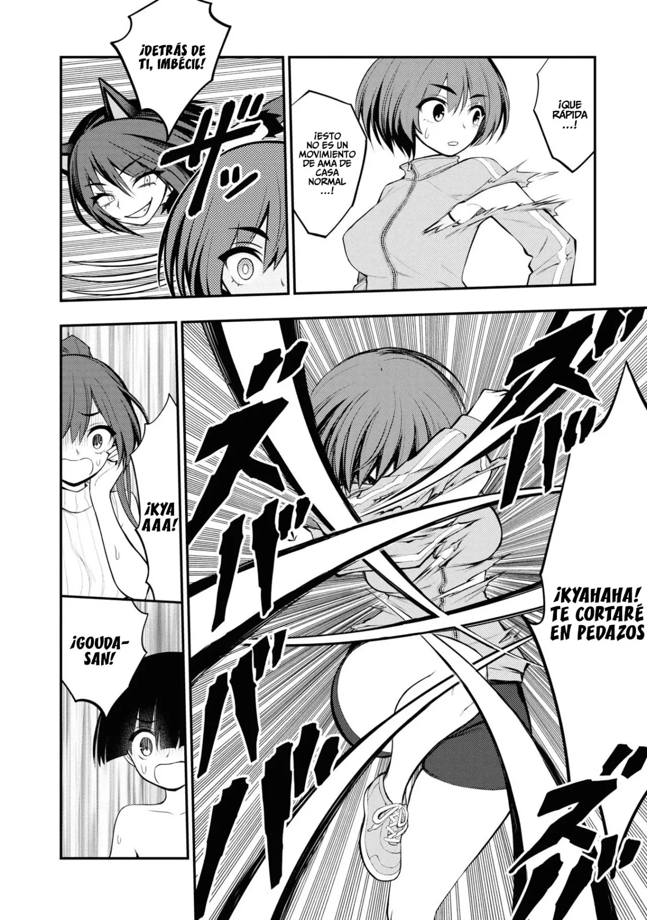 Ingoku Danchi capítulo 5 página 33