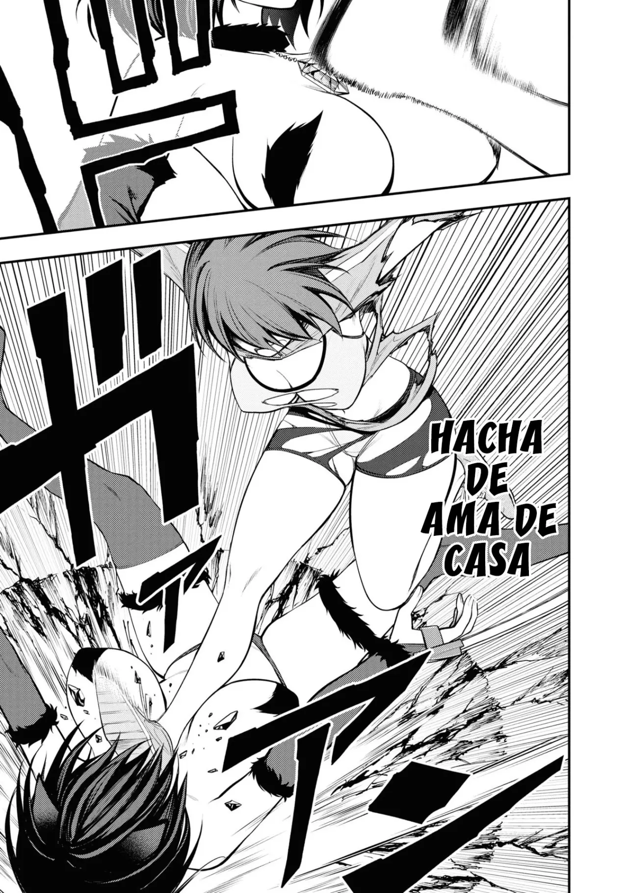 Ingoku Danchi capítulo 5 página 36
