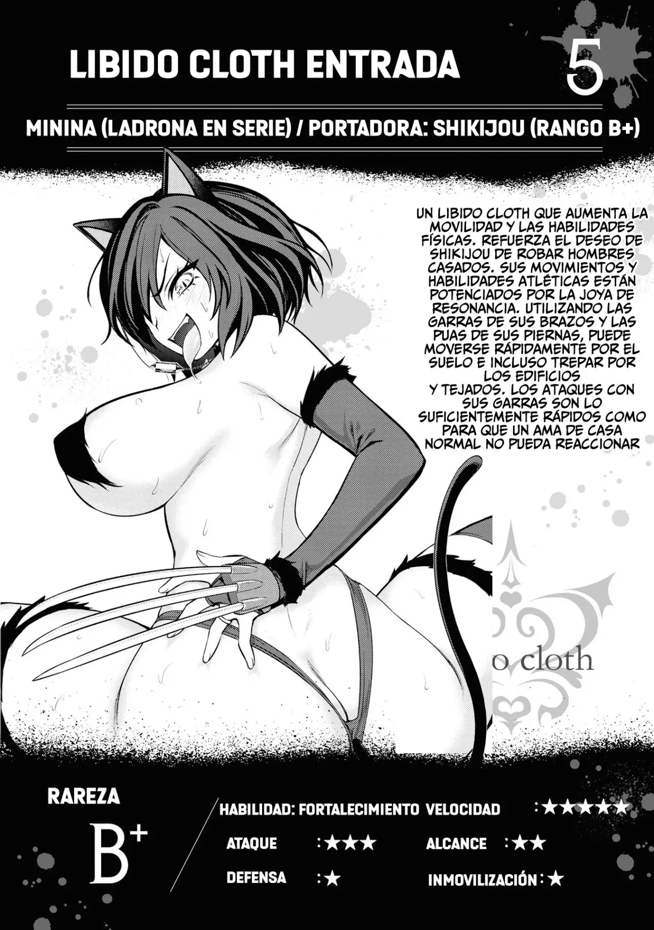 Ingoku Danchi capítulo 5 página 39