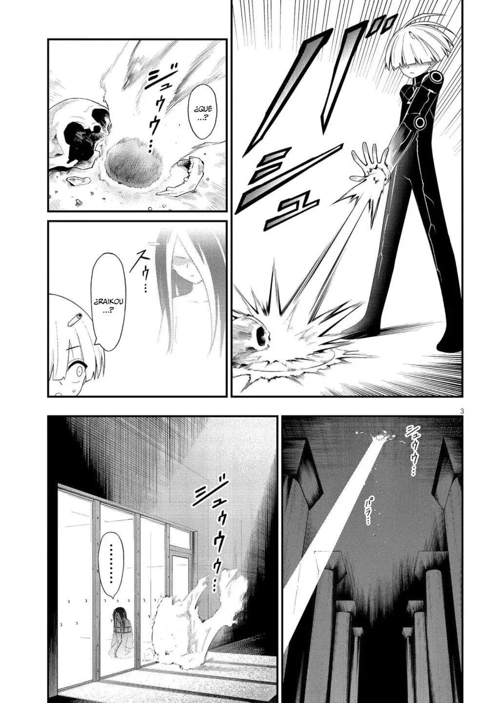 Ingoku Danchi capítulo 50 página 4