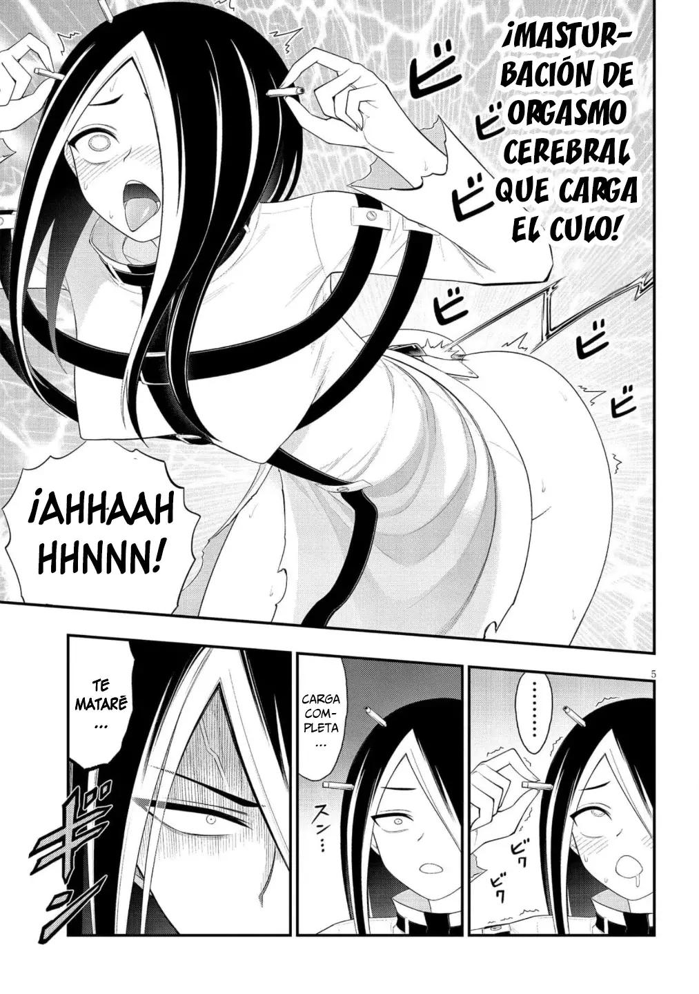 Ingoku Danchi capítulo 50 página 6