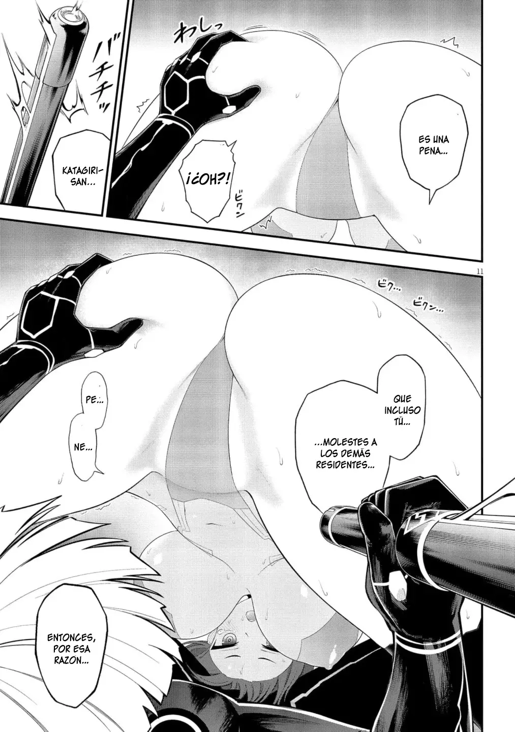 Ingoku Danchi capítulo 50 página 12