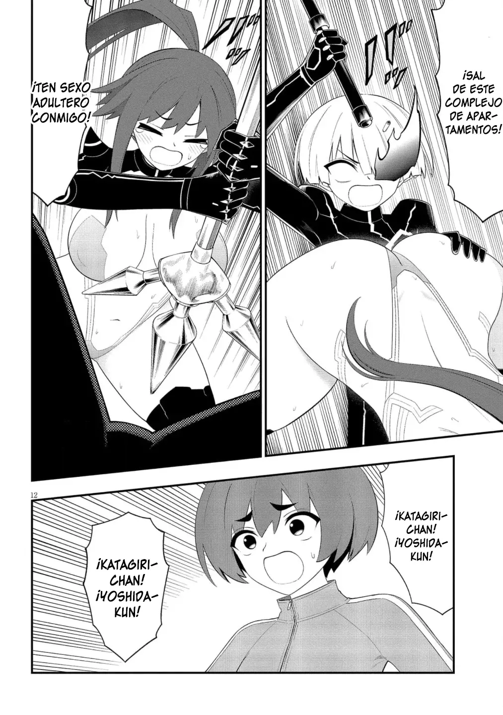 Ingoku Danchi capítulo 50 página 13
