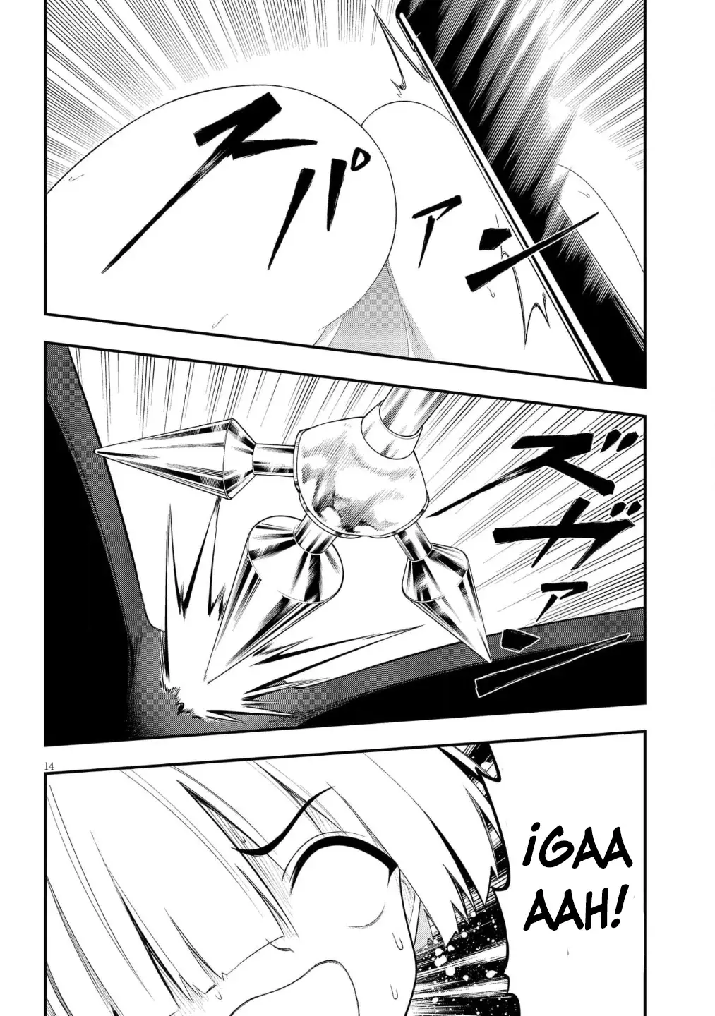 Ingoku Danchi capítulo 50 página 15