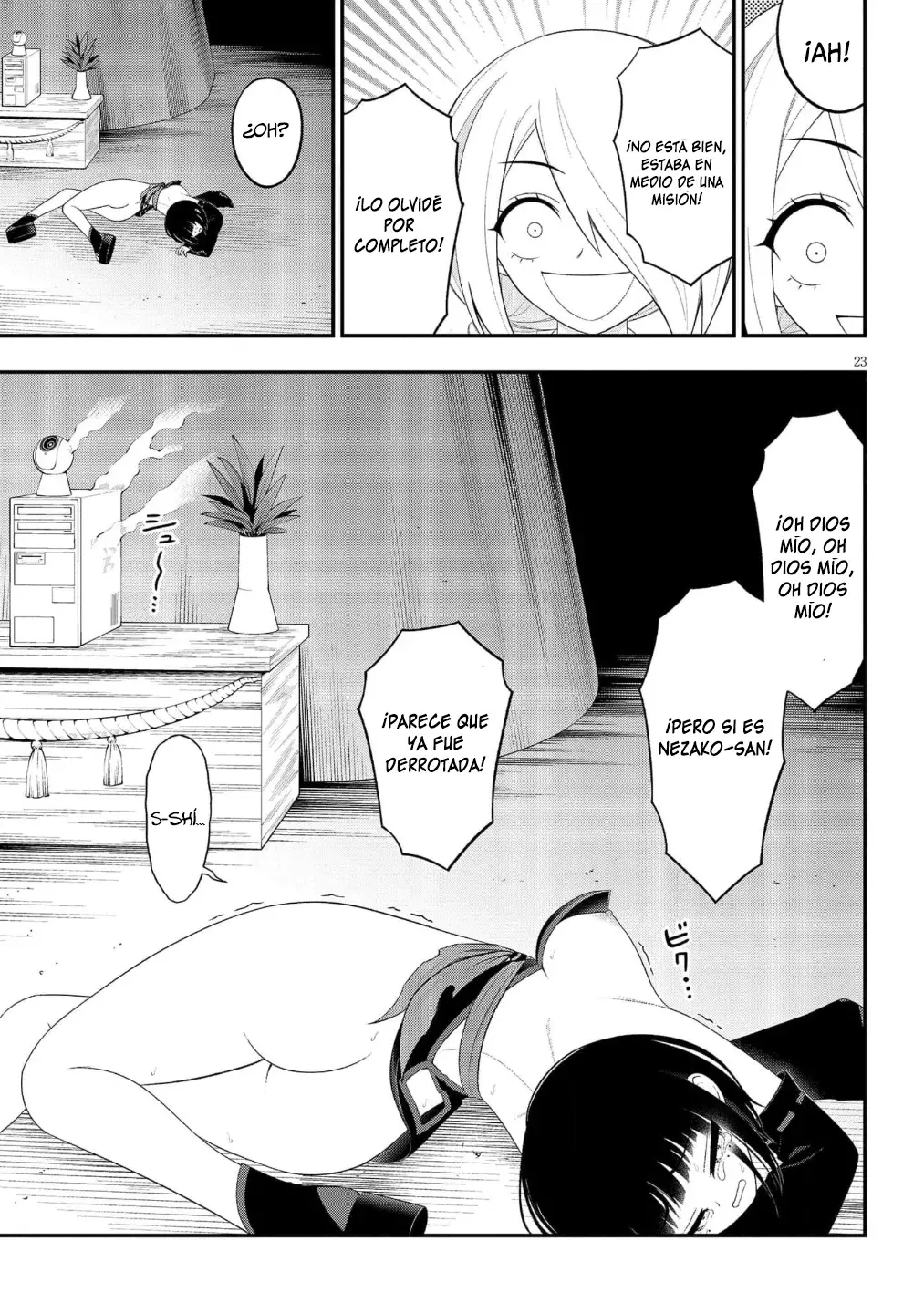 Ingoku Danchi capítulo 50 página 24