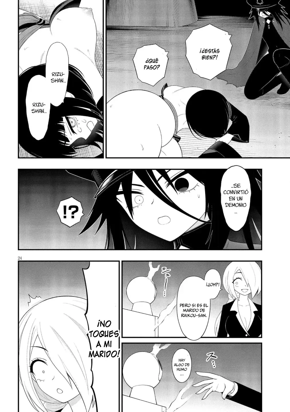 Ingoku Danchi capítulo 50 página 25