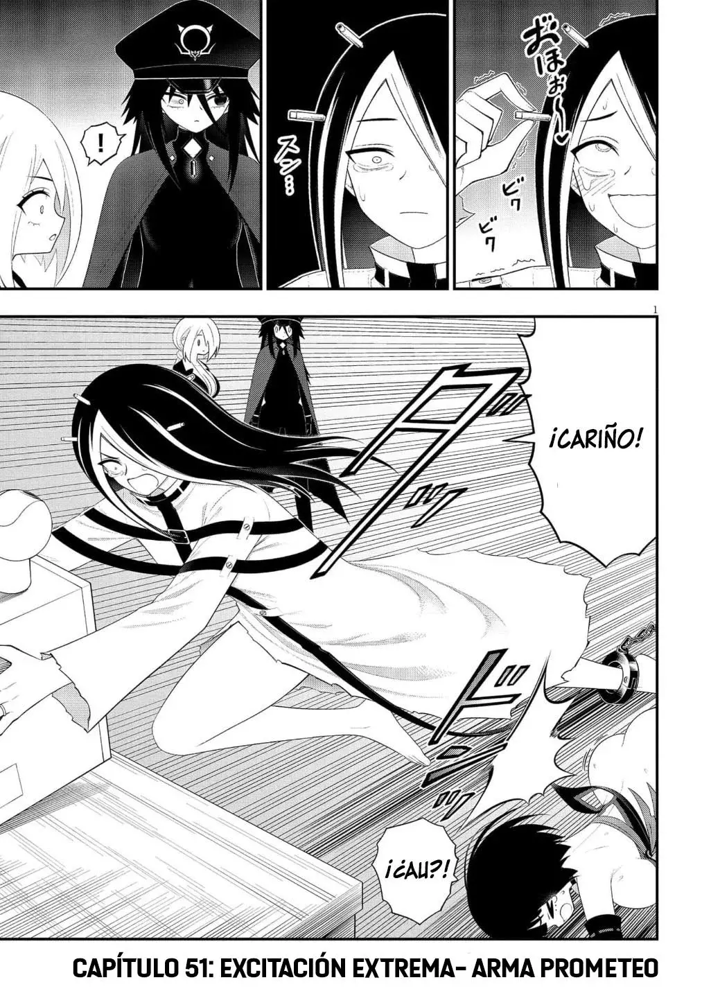 Ingoku Danchi capítulo 51 página 3