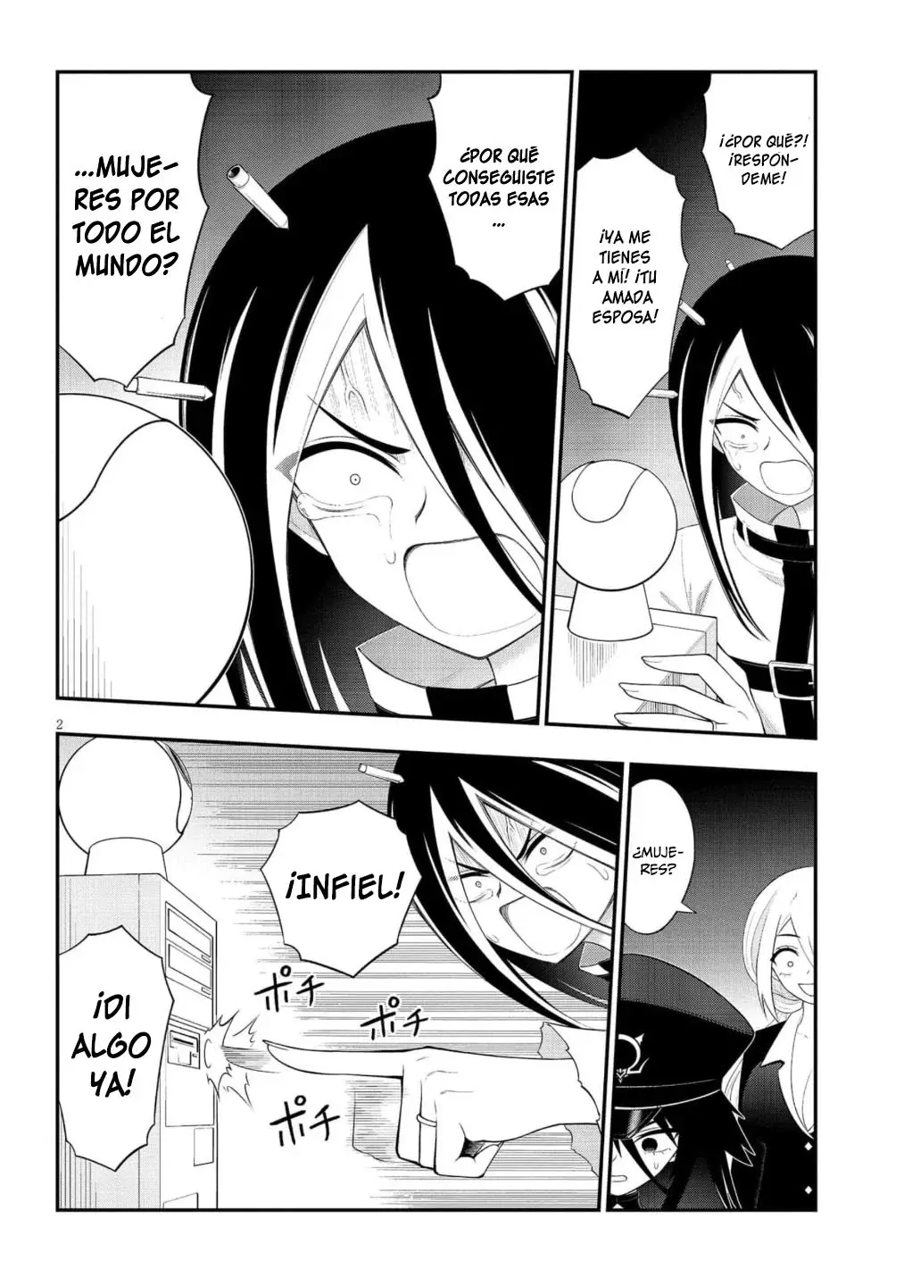 Ingoku Danchi capítulo 51 página 4