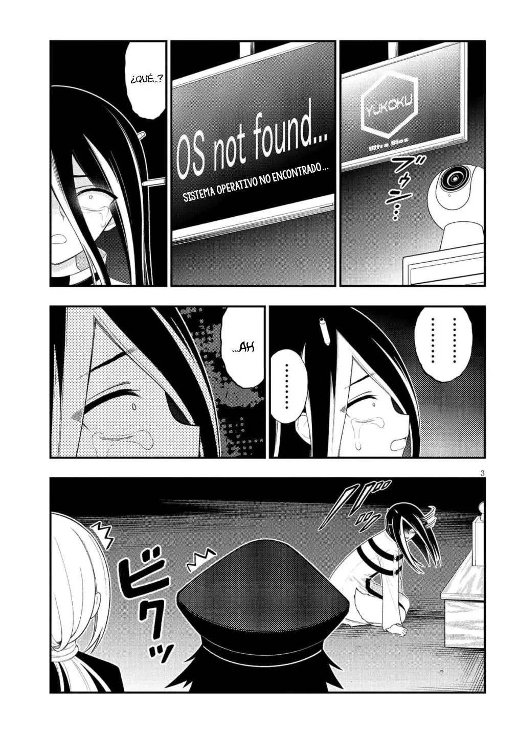 Ingoku Danchi capítulo 51 página 5