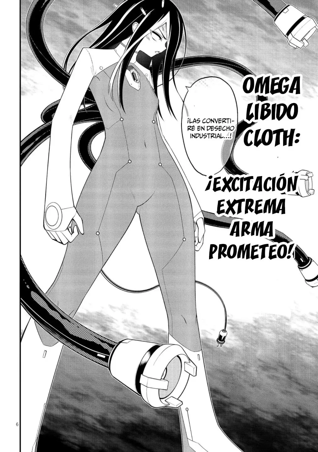 Ingoku Danchi capítulo 51 página 8