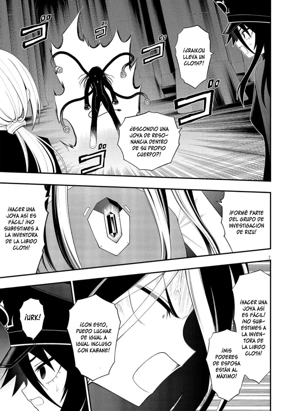 Ingoku Danchi capítulo 51 página 9