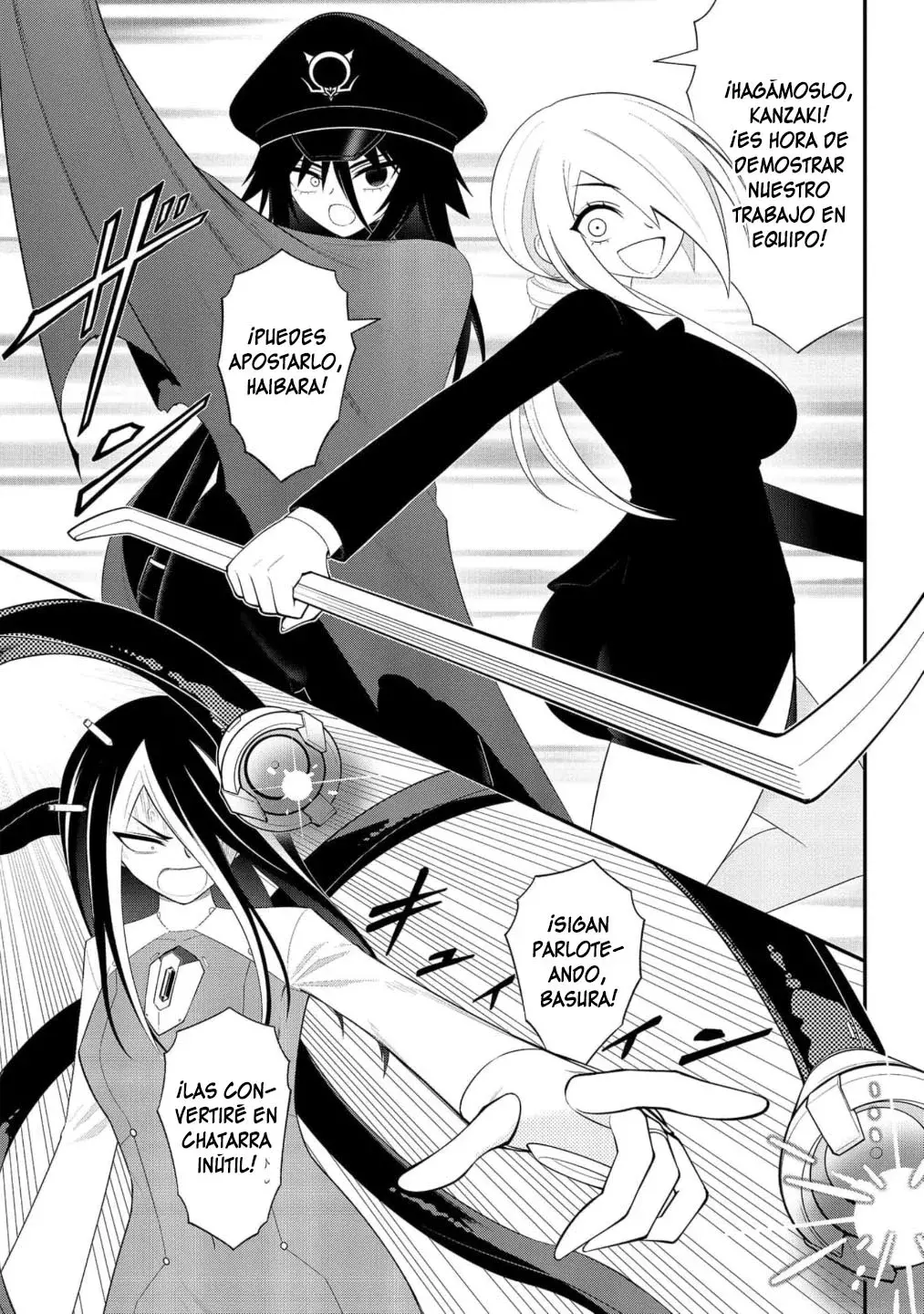 Ingoku Danchi capítulo 51 página 11