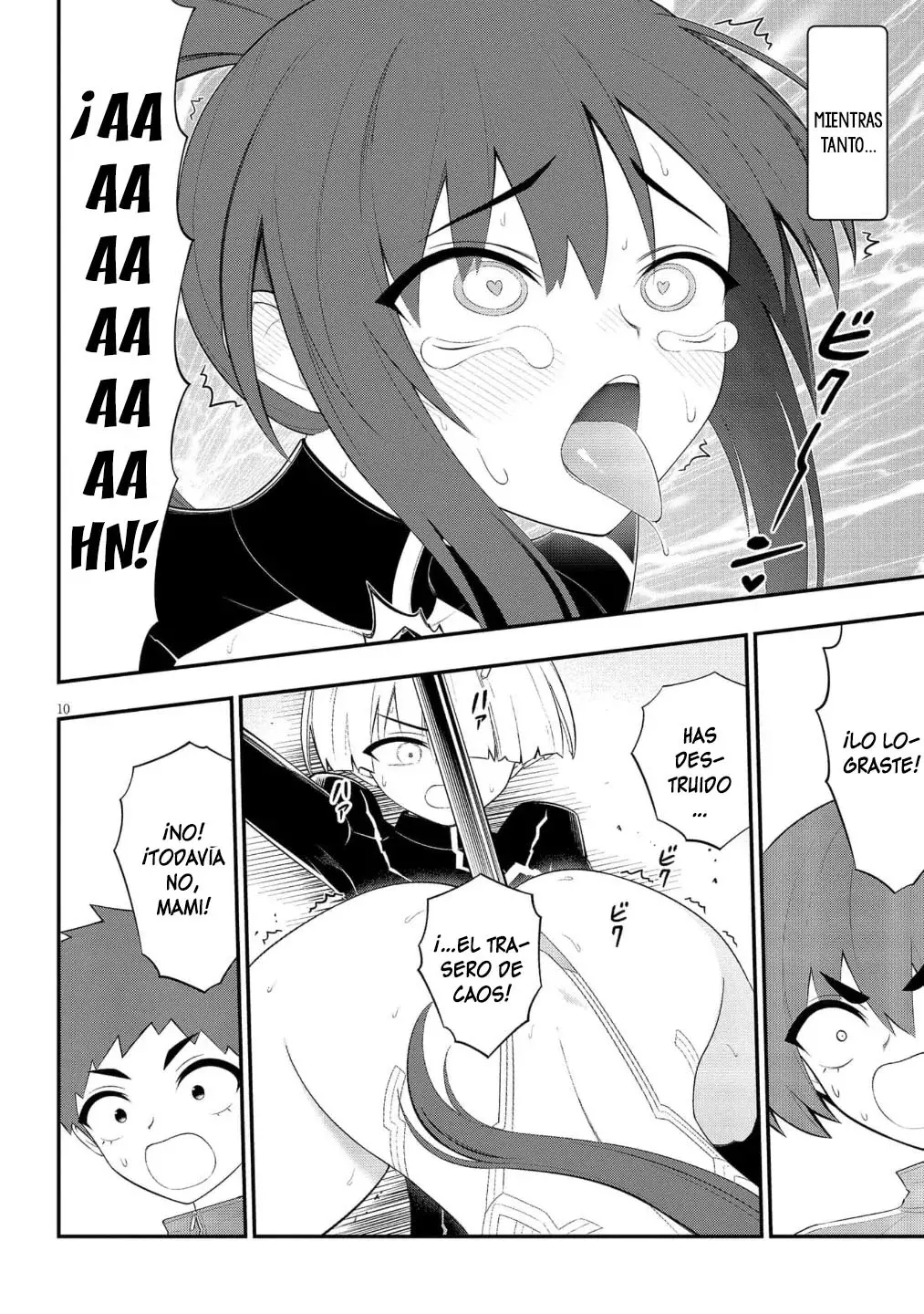 Ingoku Danchi capítulo 51 página 12