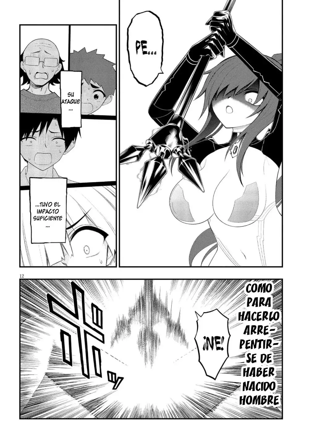 Ingoku Danchi capítulo 51 página 14