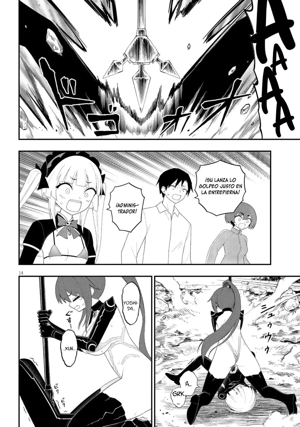 Ingoku Danchi capítulo 51 página 16