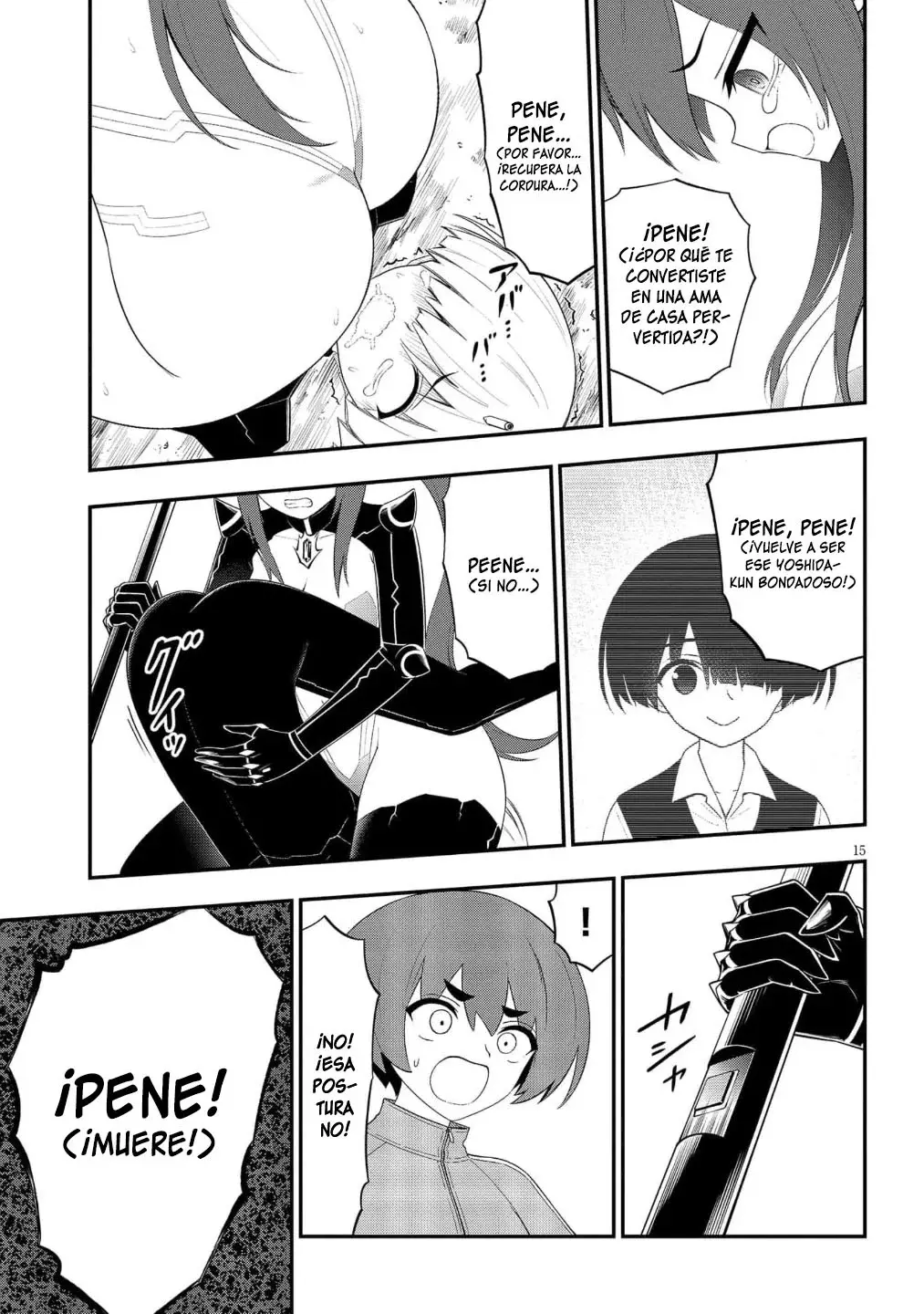 Ingoku Danchi capítulo 51 página 17