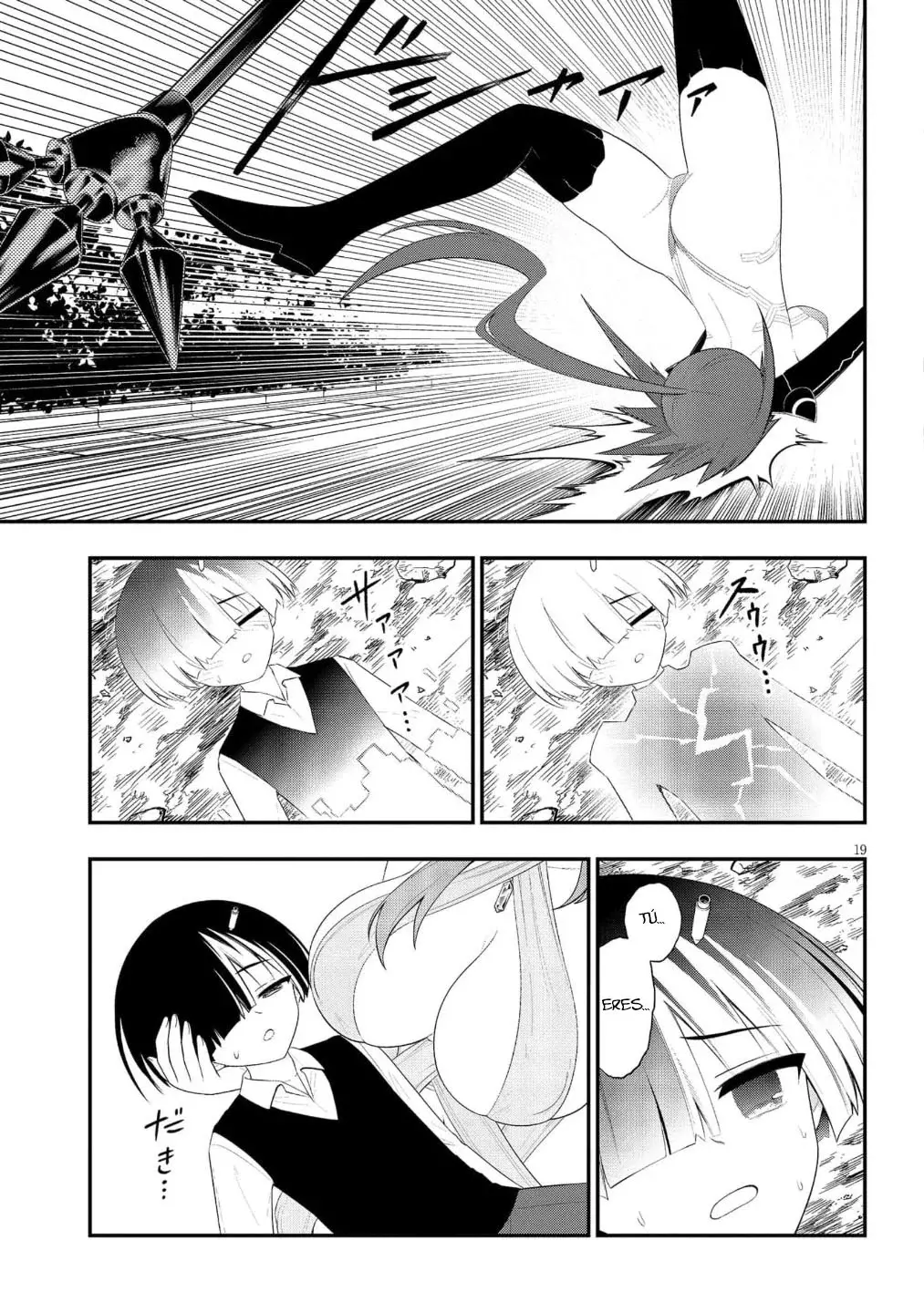 Ingoku Danchi capítulo 51 página 21