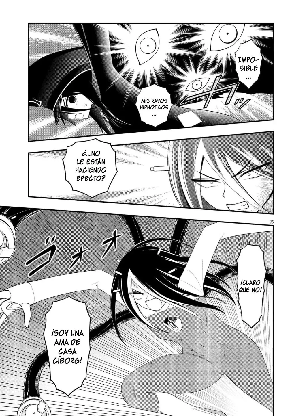 Ingoku Danchi capítulo 51 página 26