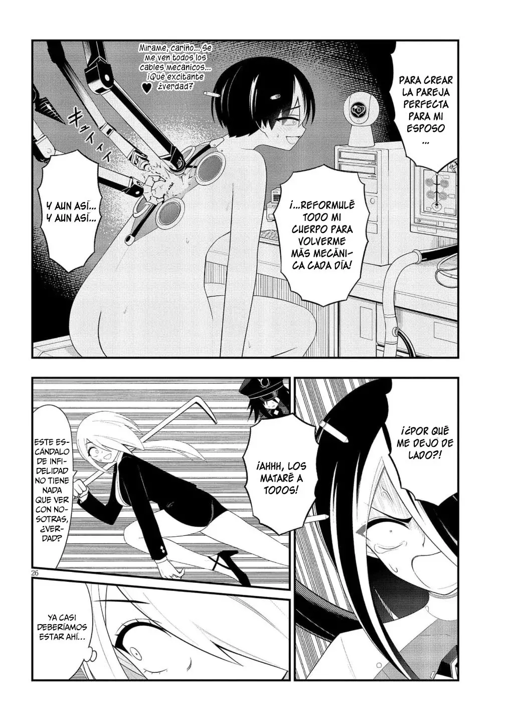 Ingoku Danchi capítulo 51 página 27
