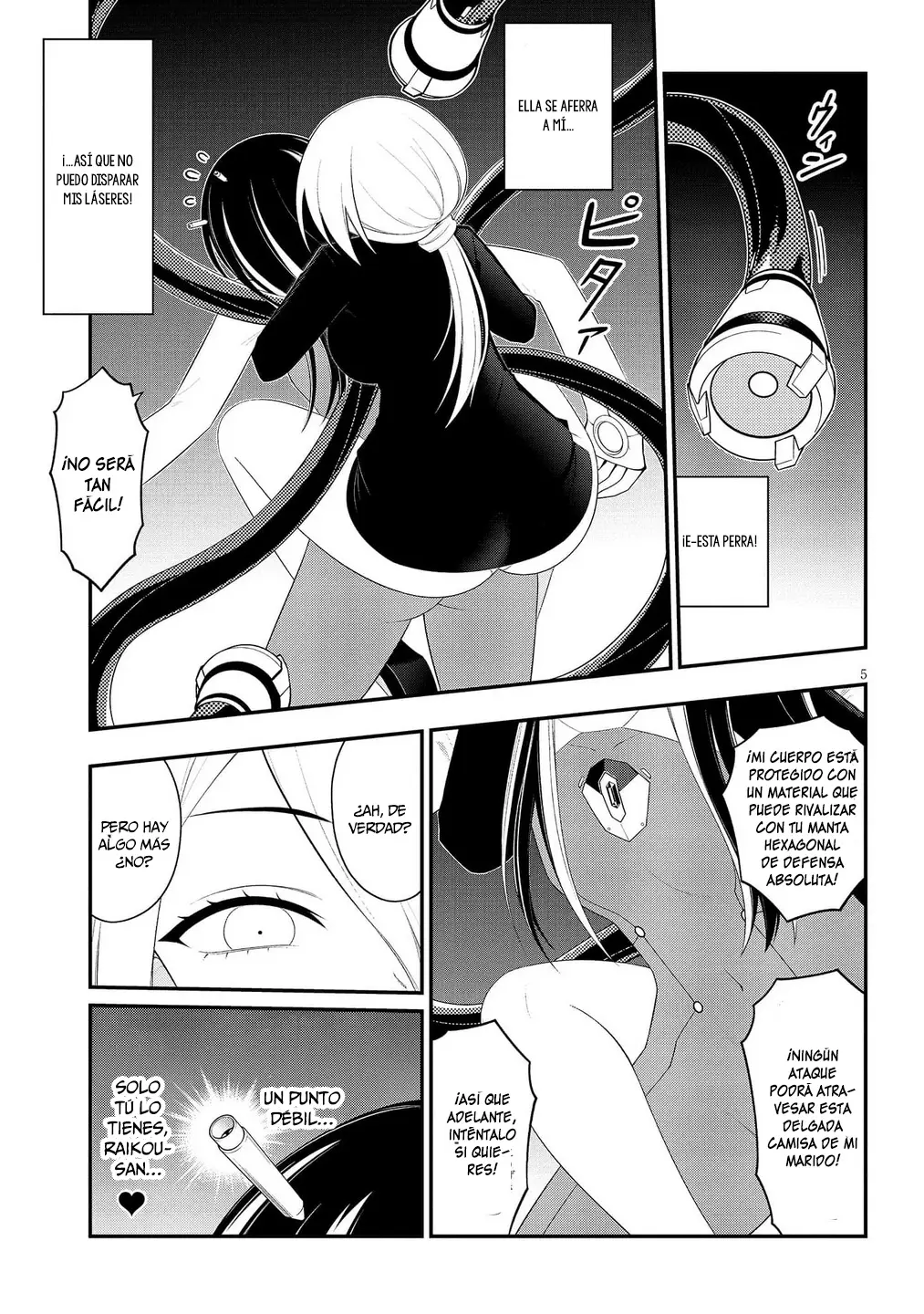 Ingoku Danchi capítulo 52 página 6