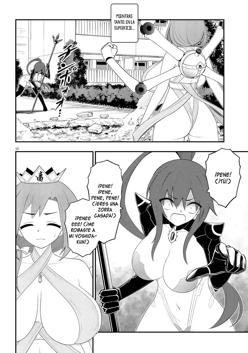 Ingoku Danchi capítulo 52 página 11