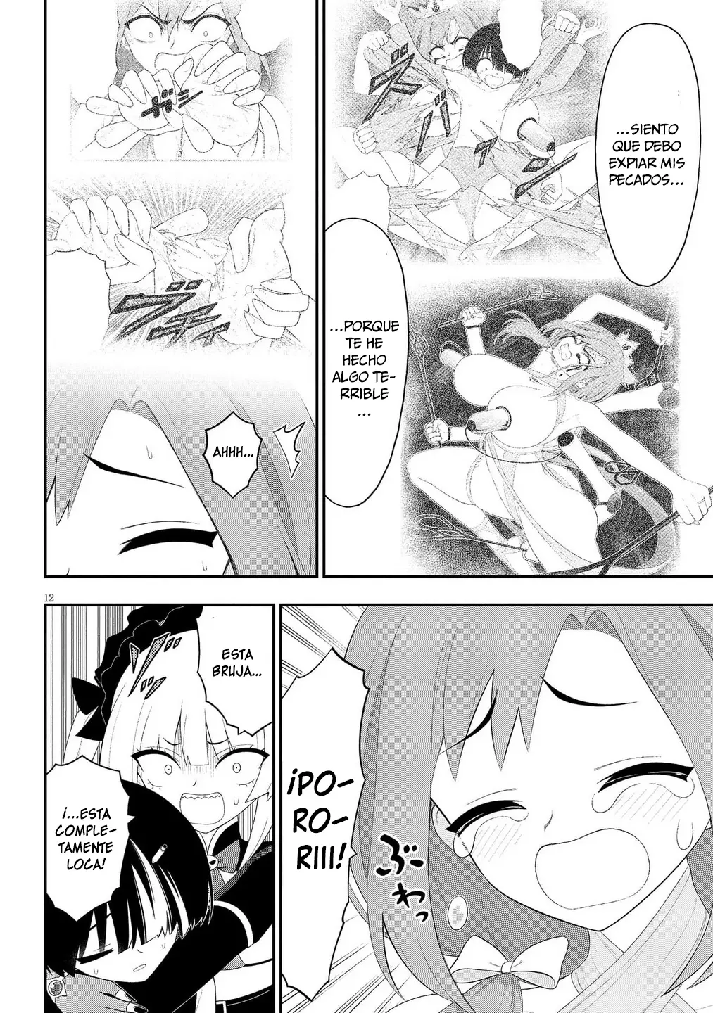 Ingoku Danchi capítulo 52 página 13