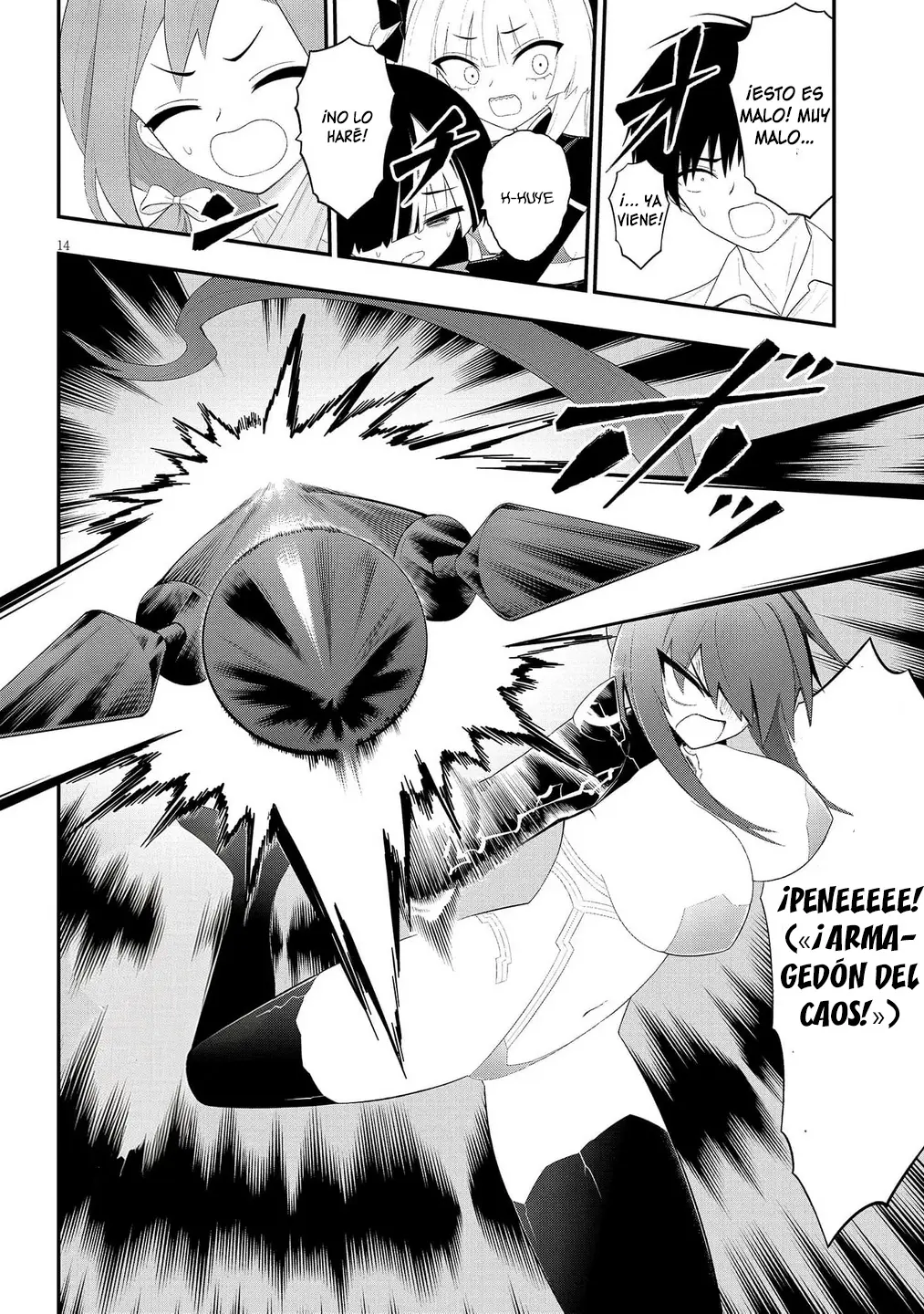 Ingoku Danchi capítulo 52 página 15