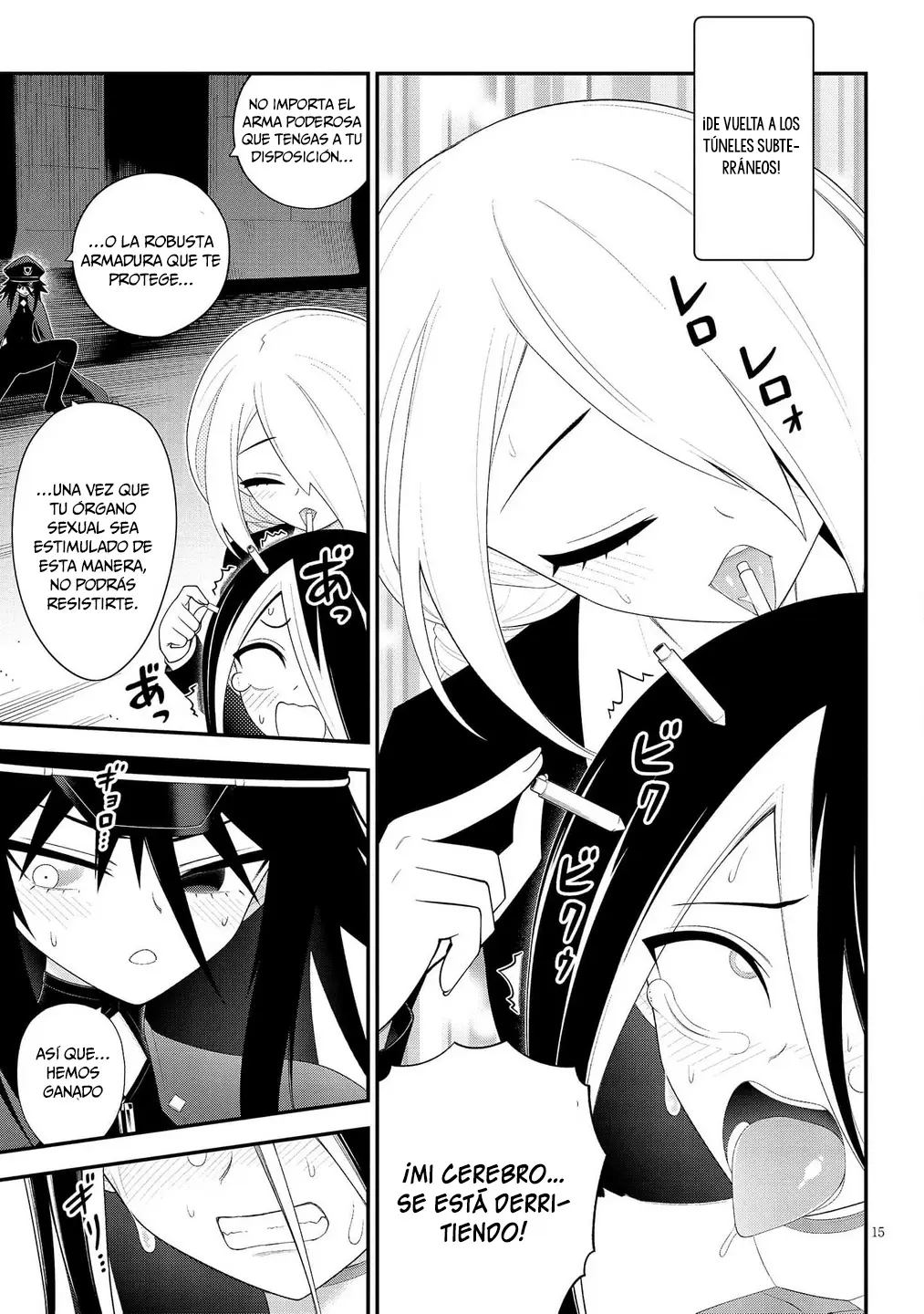 Ingoku Danchi capítulo 52 página 16
