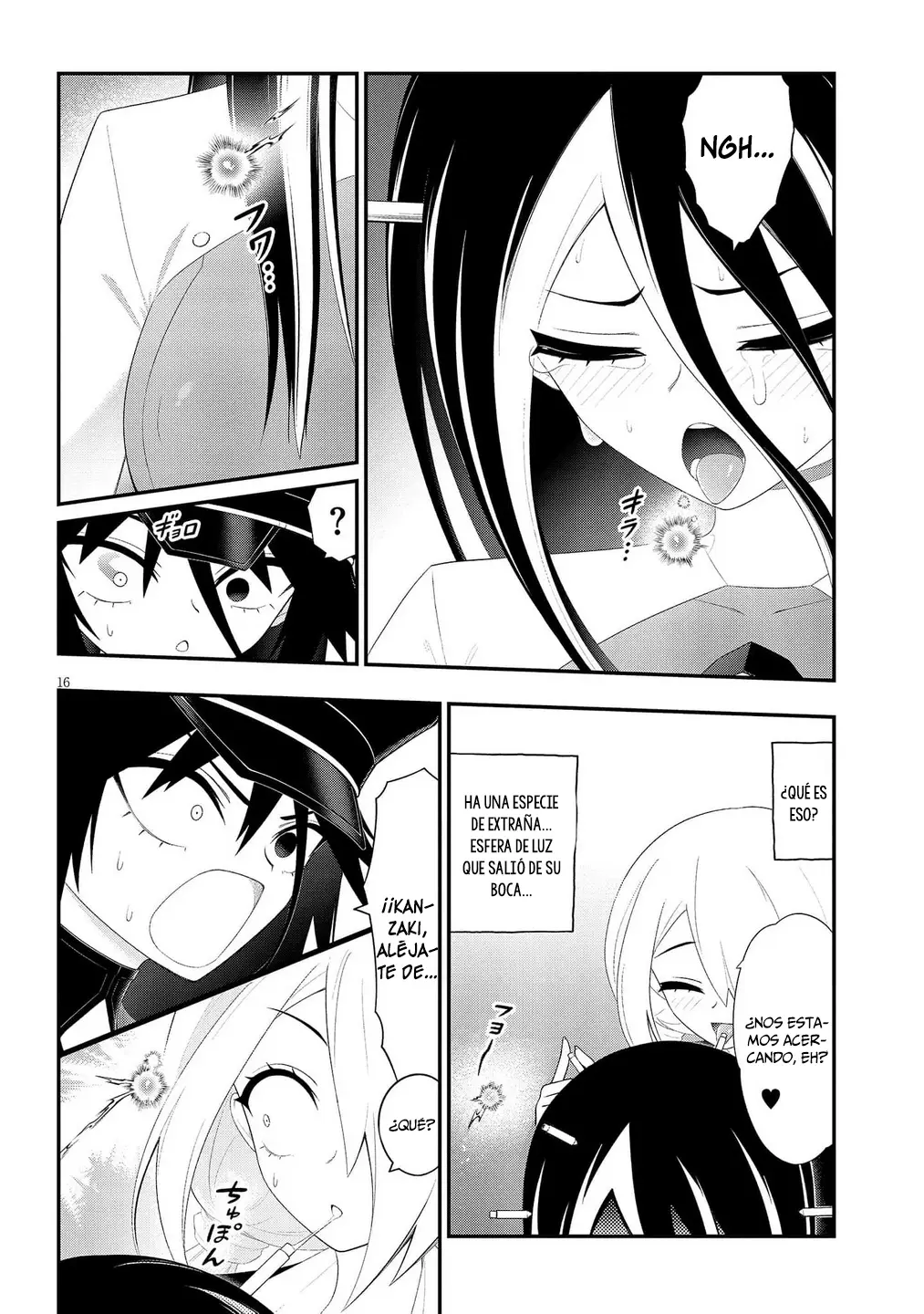 Ingoku Danchi capítulo 52 página 17