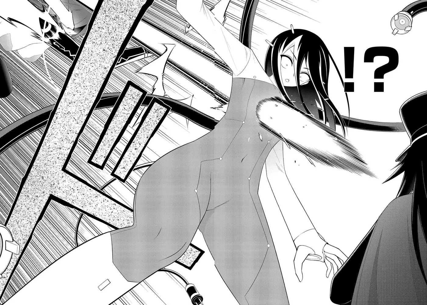 Ingoku Danchi capítulo 52 página 23