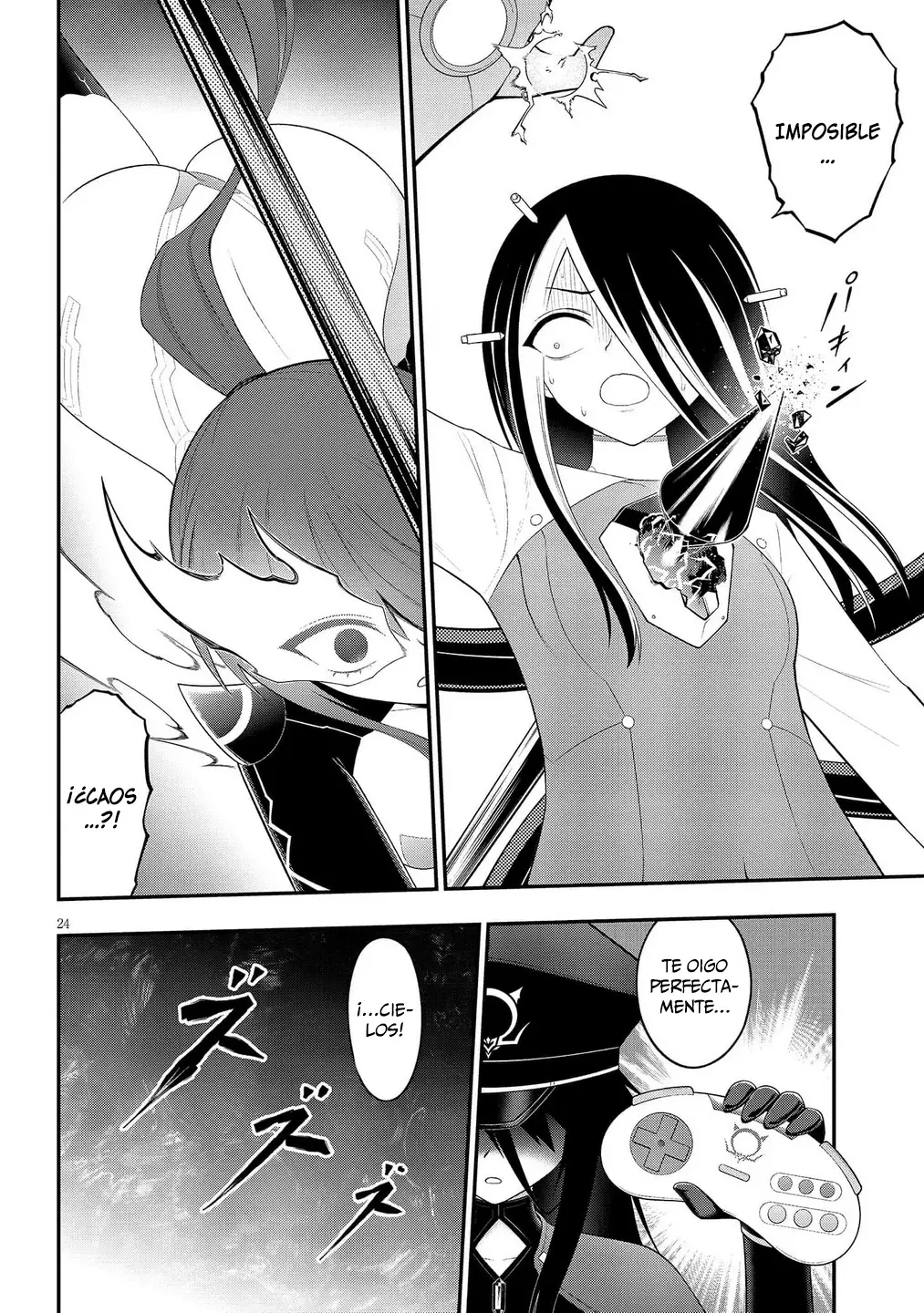 Ingoku Danchi capítulo 52 página 24