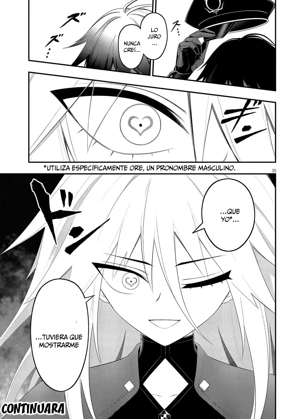 Ingoku Danchi capítulo 52 página 25