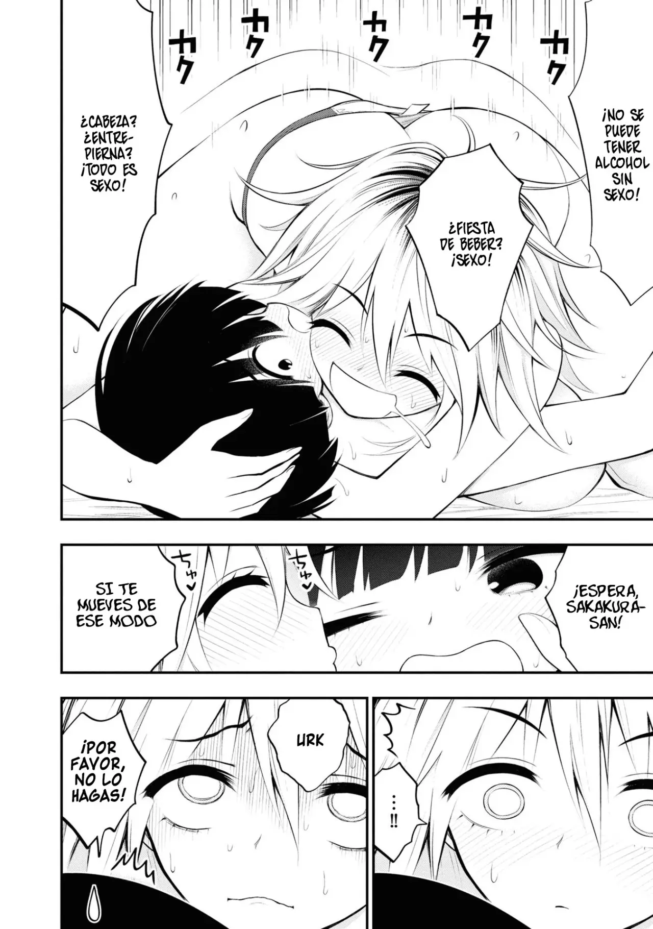 Ingoku Danchi capítulo 6 página 15
