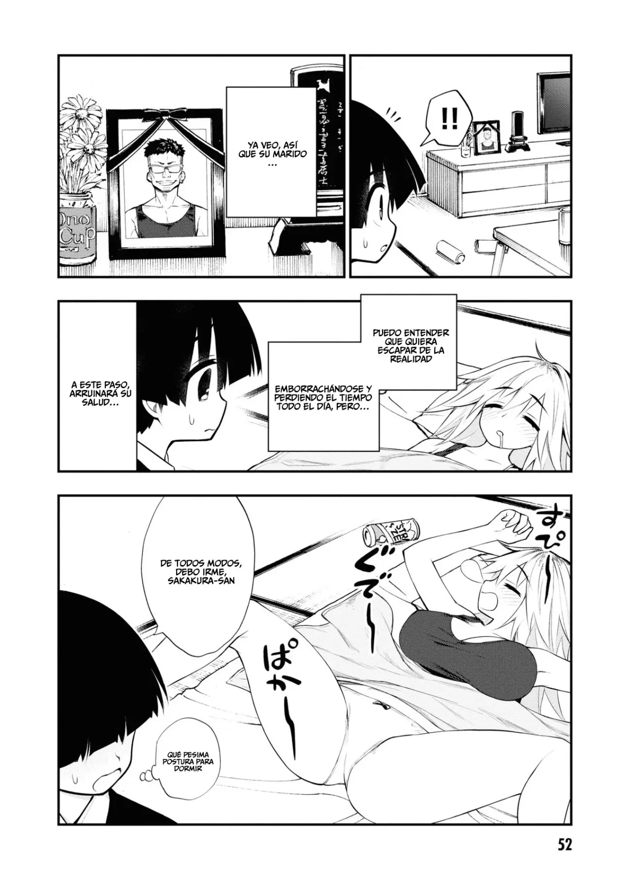 Ingoku Danchi capítulo 6 página 17