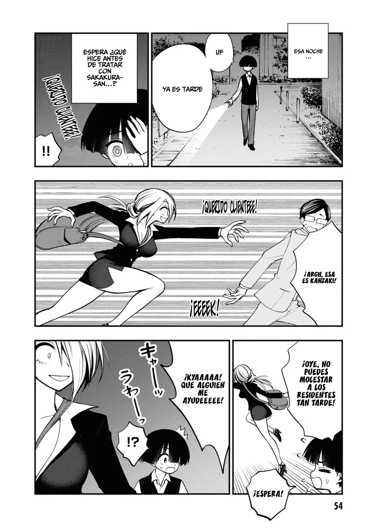 Ingoku Danchi capítulo 6 página 19