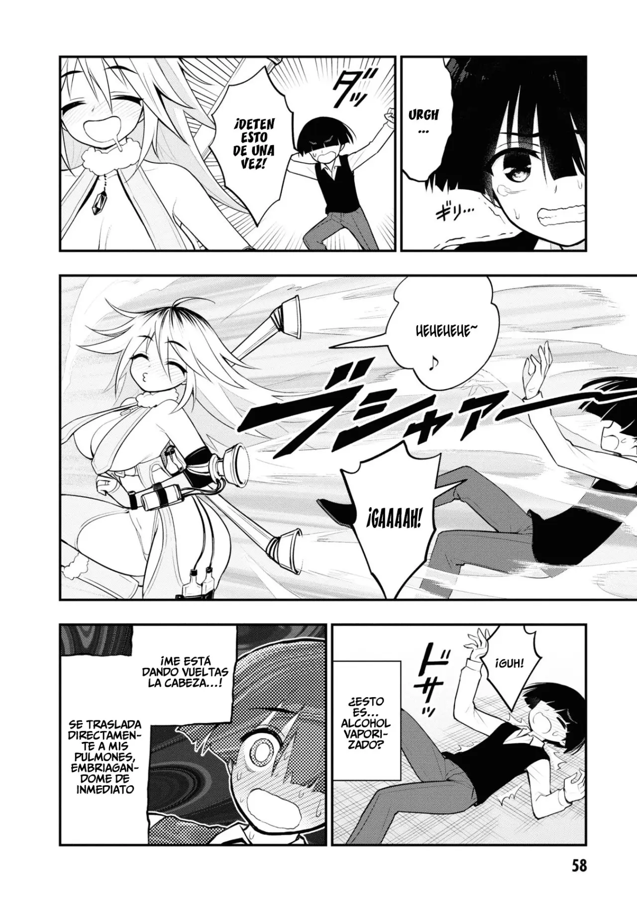 Ingoku Danchi capítulo 6 página 23