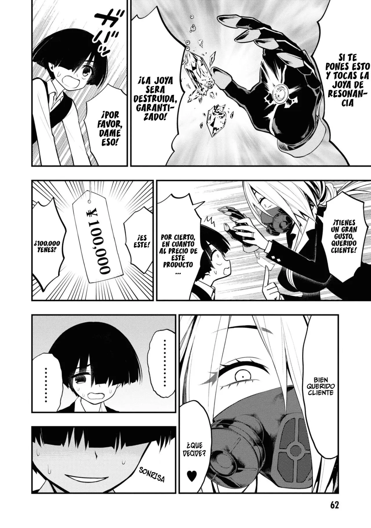 Ingoku Danchi capítulo 6 página 27